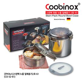 Coobinox® Stainless Steel Presser Airtight Container Set (CO-32-61) - Round 2-Piece Set (550ml & 1,200ml) with Inner Presser Lid